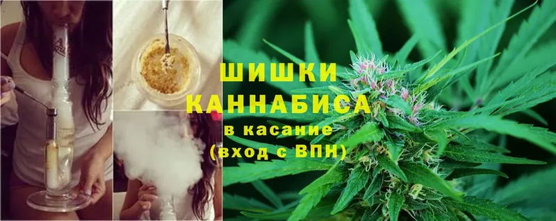 Купить Ярославль LSD-25  A-PVP  Гашиш  COCAIN 