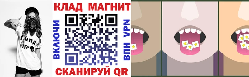 Цена Ярославль Кокаин  Меф мяу мяу  ГАШИШ 
