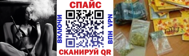 Бутират оксана  Ярославль 
