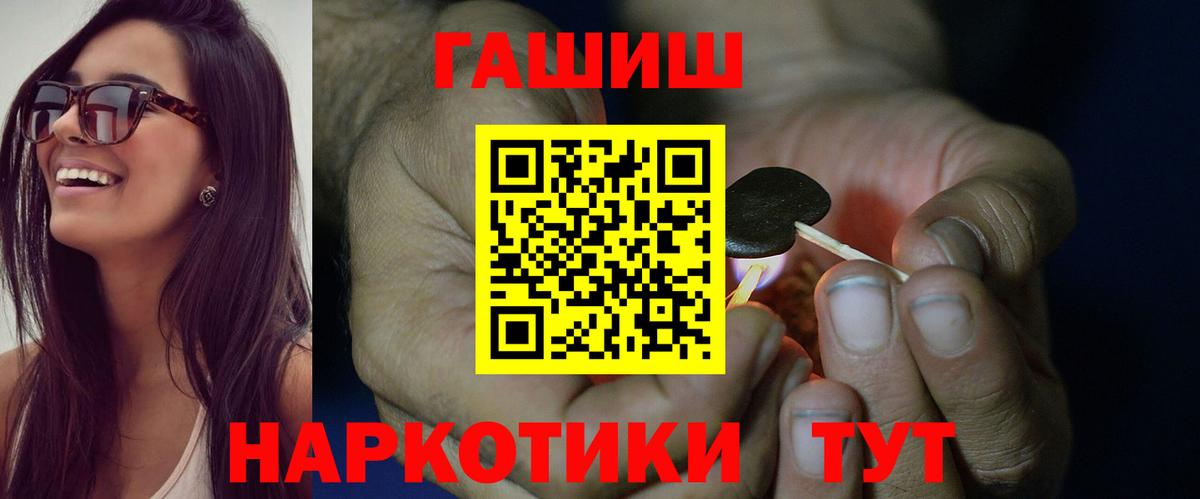 А ПВП Ярославль