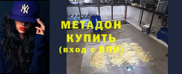 гашик Михайловка