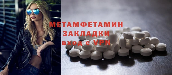 марки lsd Михайлов