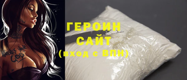 ECSTASY Михайловск