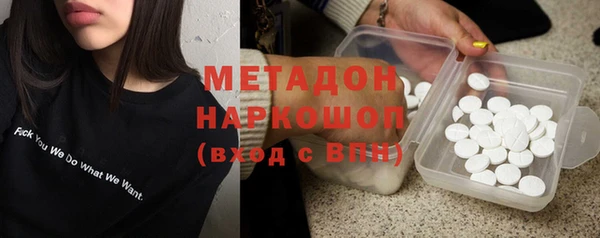гашик Михайловка