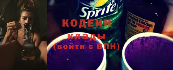 марки lsd Михайлов