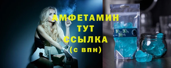 марки lsd Михайлов