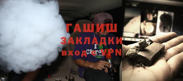 марки lsd Михайлов