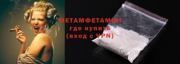 марки lsd Михайлов