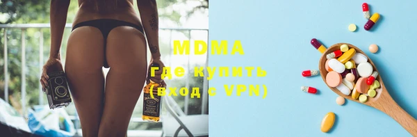 марки lsd Михайлов
