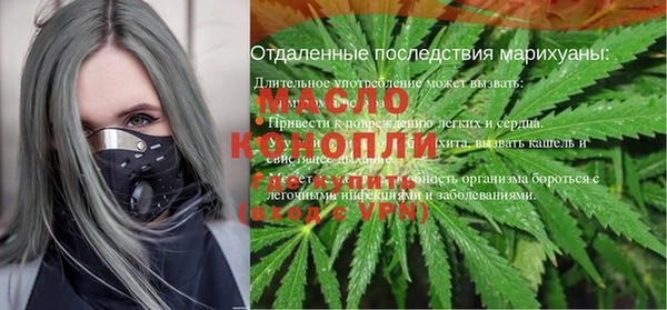 марки lsd Михайлов