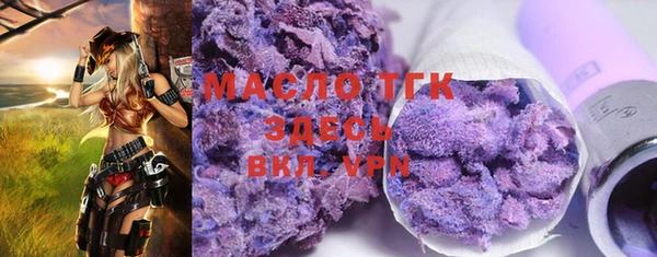 марки lsd Михайлов