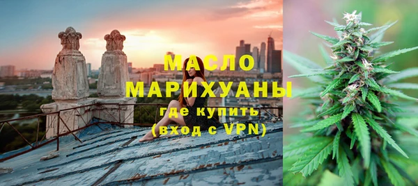гашик Михайловка