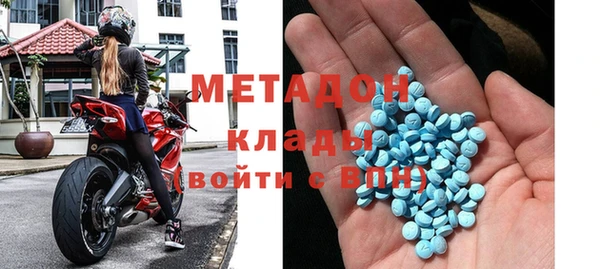 гашик Михайловка