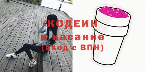 гашик Михайловка