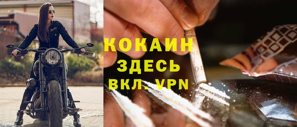 марки lsd Михайлов