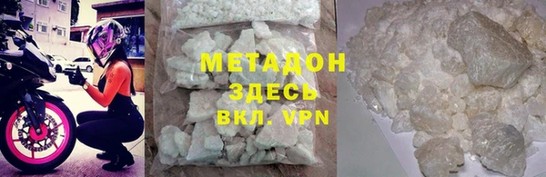 гашик Михайловка