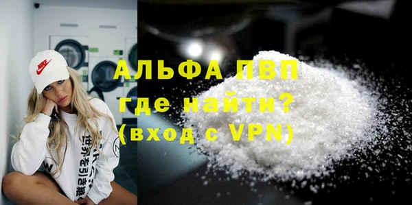 ECSTASY Михайловск