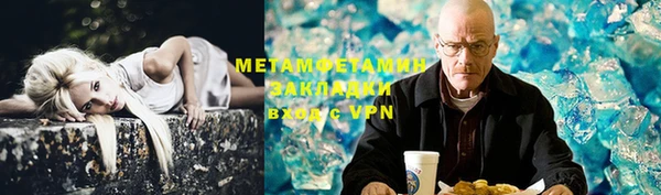 ECSTASY Михайловск