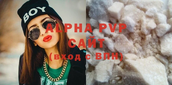 марки lsd Михайлов