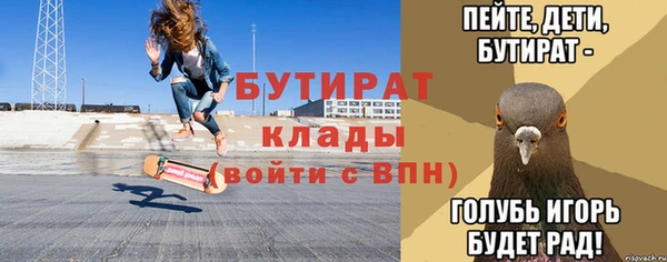 гашик Михайловка