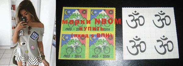 марки lsd Михайлов