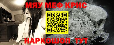 герыч Берёзовский