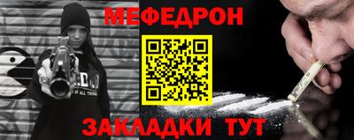 герыч Берёзовский