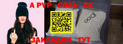 герыч Берёзовский