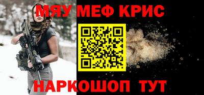 герыч Берёзовский