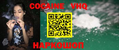 прущие крисы Абакан