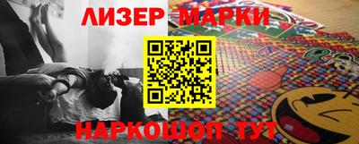 скорость mdpv Бийск