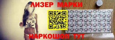 МДМА Беслан