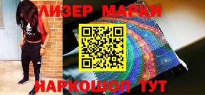 прущие крисы Абакан