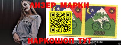 прущие крисы Абакан