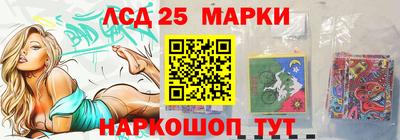 кокаин перу Абинск