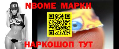 прущие крисы Абакан