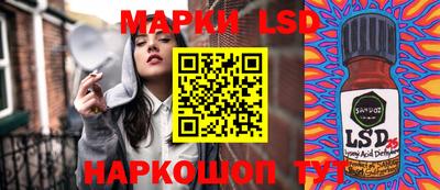 прущие крисы Абакан