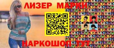 прущие крисы Абакан