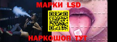 кокаин перу Абинск