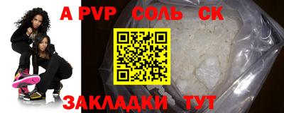 герыч Берёзовский