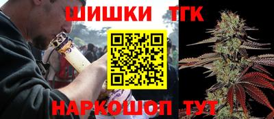 кокаин перу Абинск