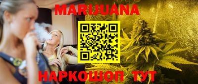 скорость mdpv Бийск