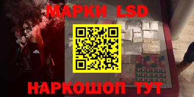 скорость mdpv Бийск