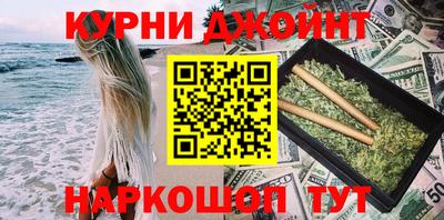 прущие крисы Абакан