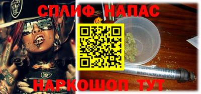 кокаин перу Абинск