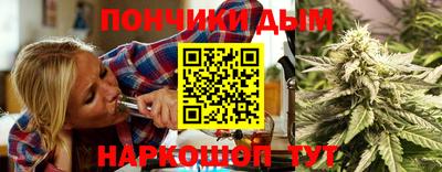 прущие крисы Абакан