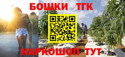 прущие крисы Абакан