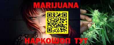 прущие крисы Абакан