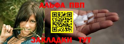 герыч Берёзовский