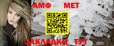 прущие крисы Абакан